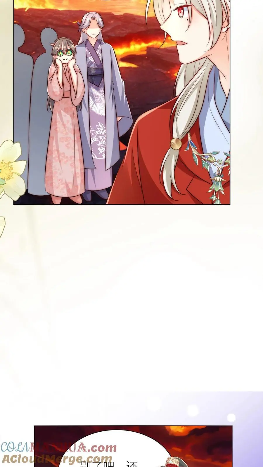 第176话 再过来就自杀警告！ 第13页