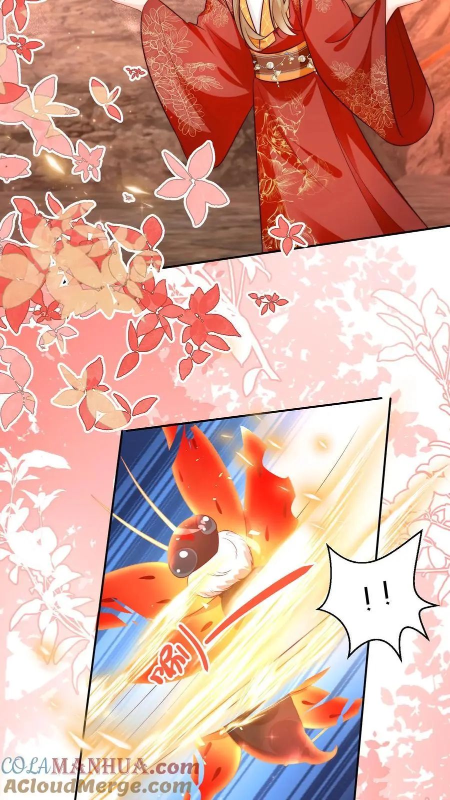 第178话 怪味丹药大赏 第3页