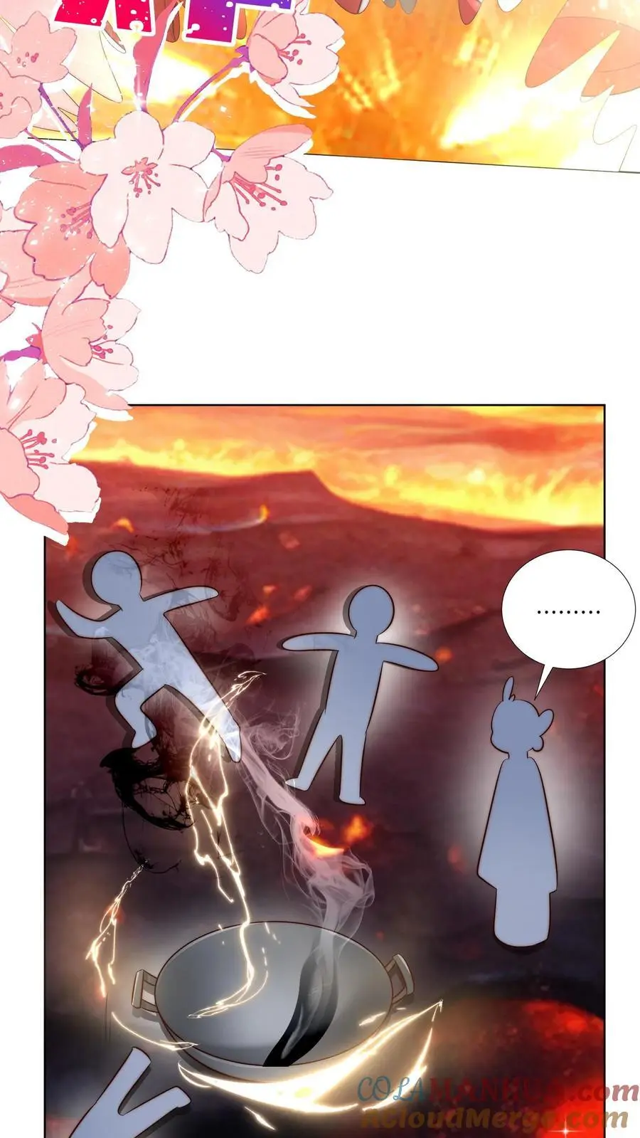 第183话 爆炸吧，食堂大锅！ 第21页