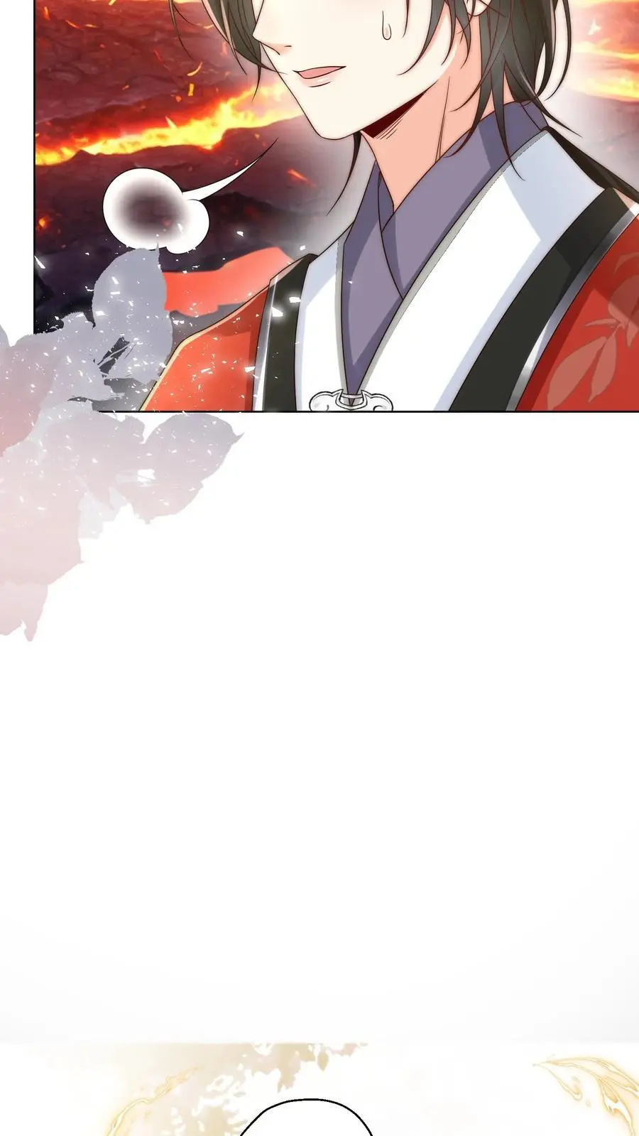 第182话 丹药重在心灵美 第24页