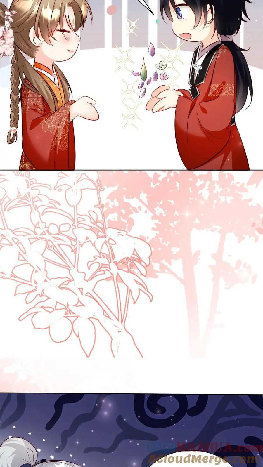 第184话 搞人心态我是擅长的 第9页