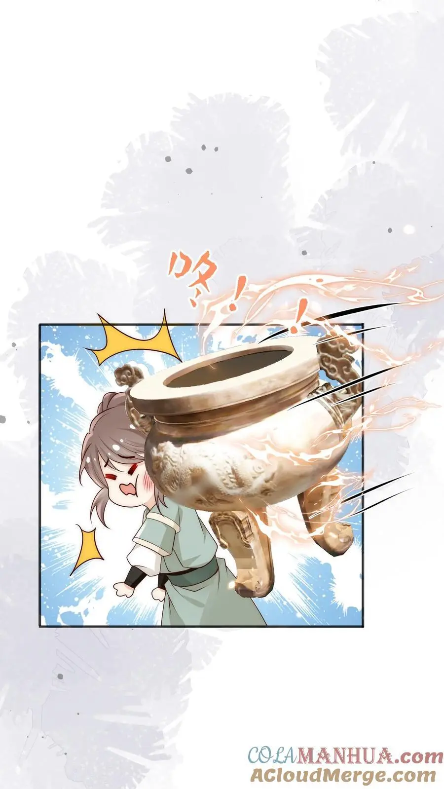 第188话 丹修都跟我学废了 第35页