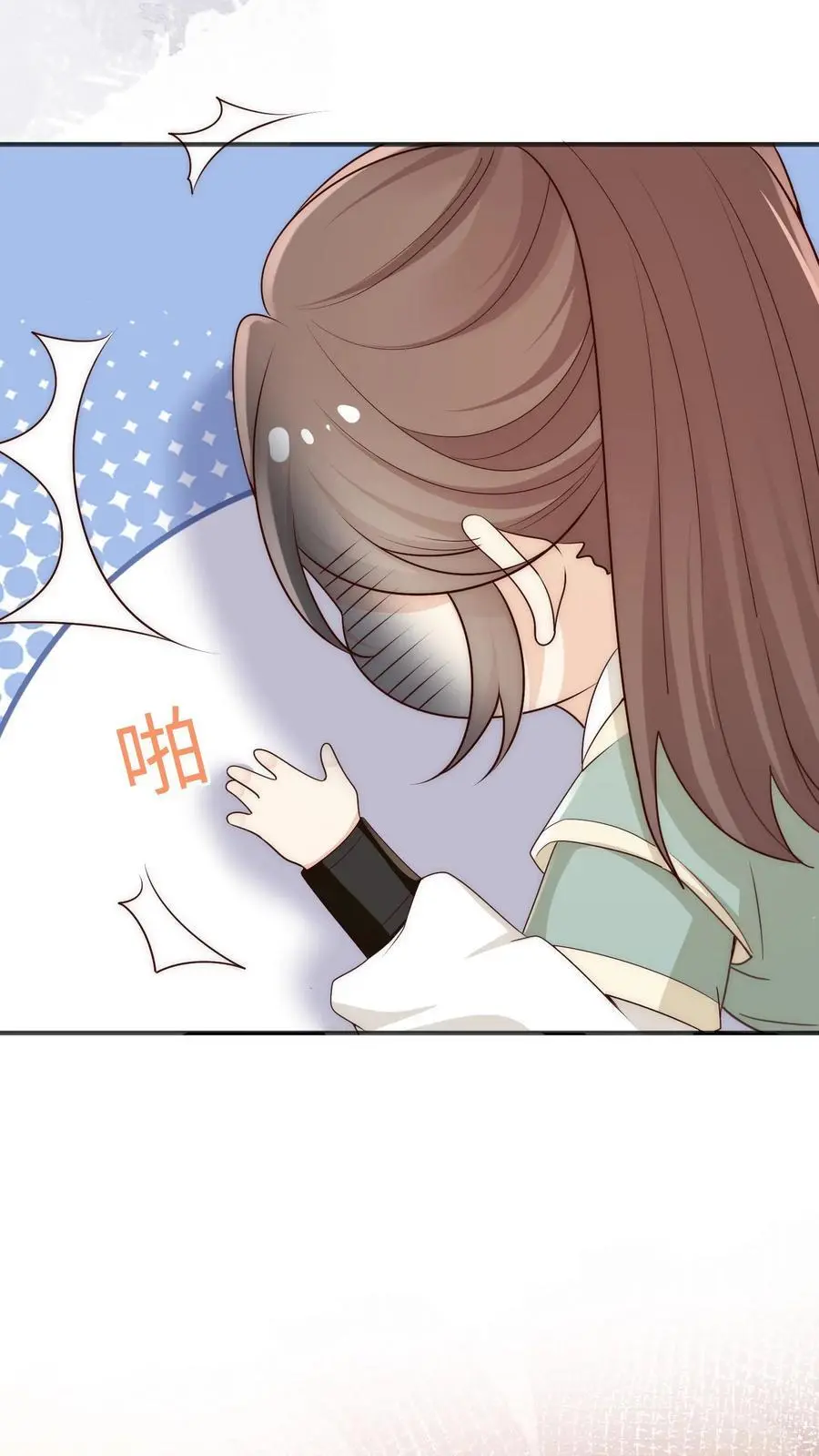 第188话 丹修都跟我学废了 第36页