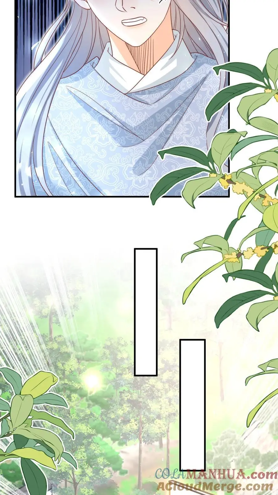 第190话 逆风翻盘靠叶翘 第7页