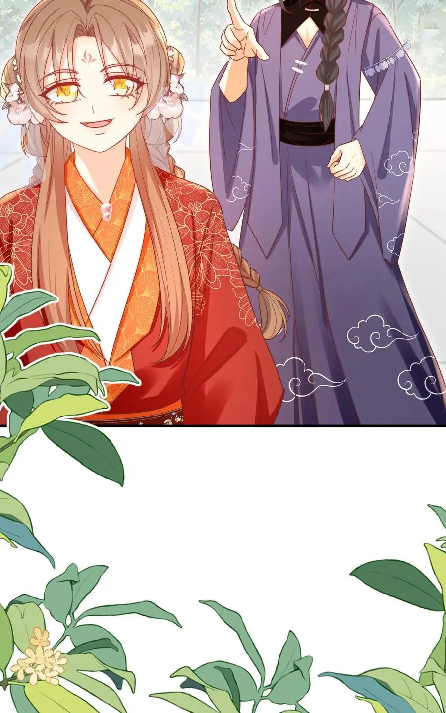 第190话 逆风翻盘靠叶翘 第26页