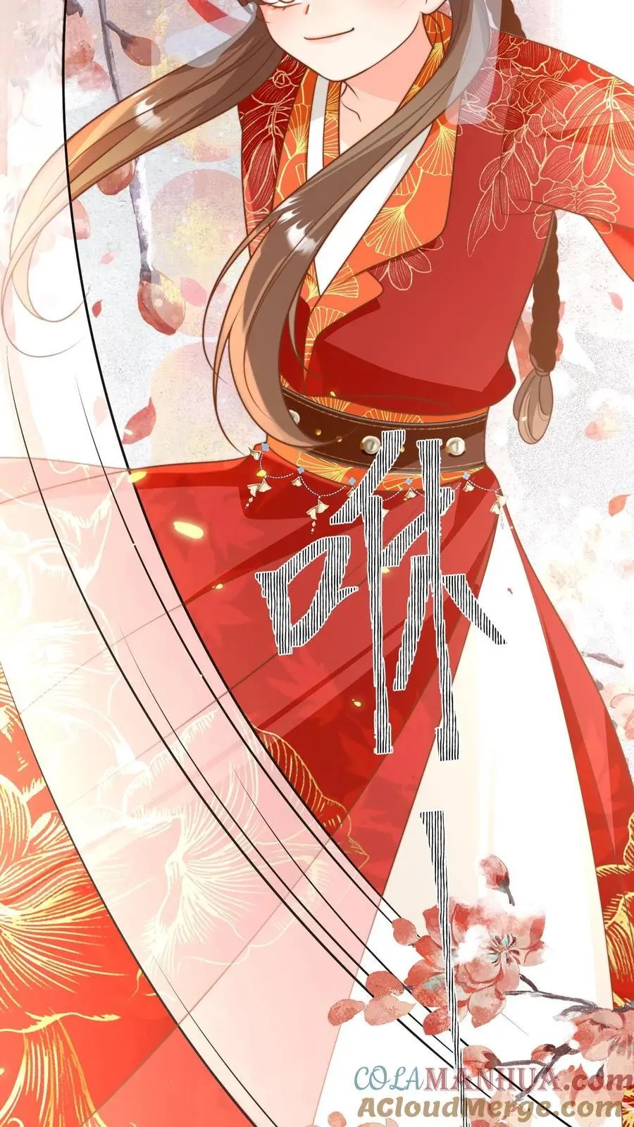 第189话 痛击队友，支援敌人 第13页