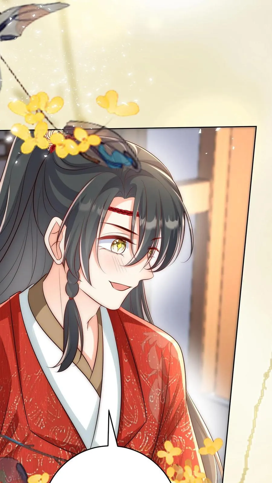 第193话 大师兄非酋实锤了 第12页