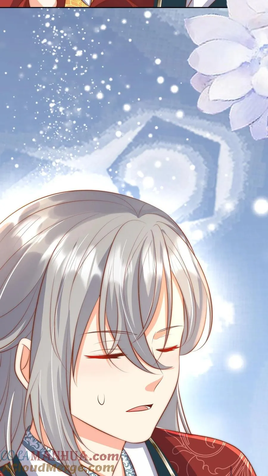 第193话 大师兄非酋实锤了 第29页