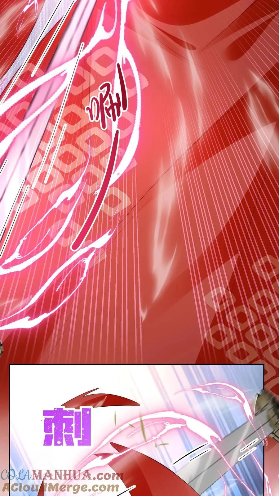 第195话 比赛的尽头是钻漏洞 第29页