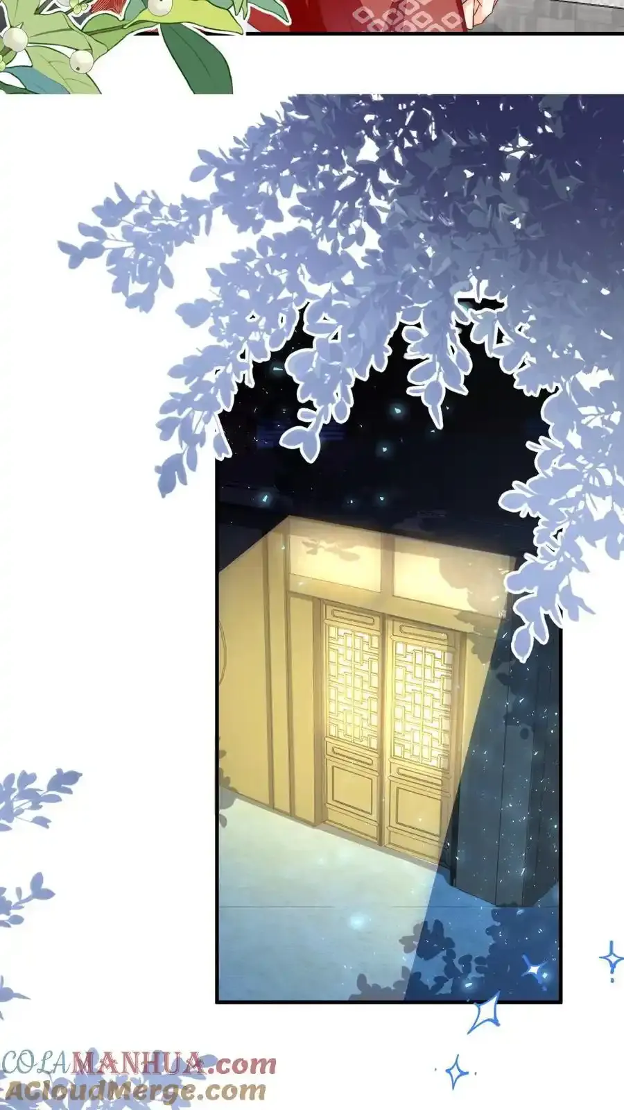 第197话 天道祝福消失了？ 第9页