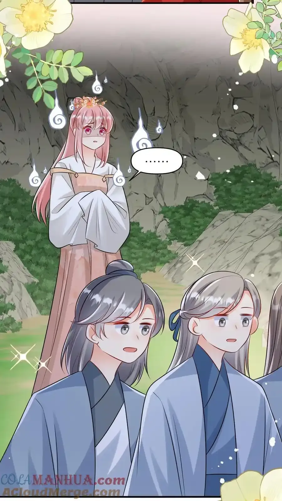 第198话 师叔的黑暗料理真恐怖！ 第11页