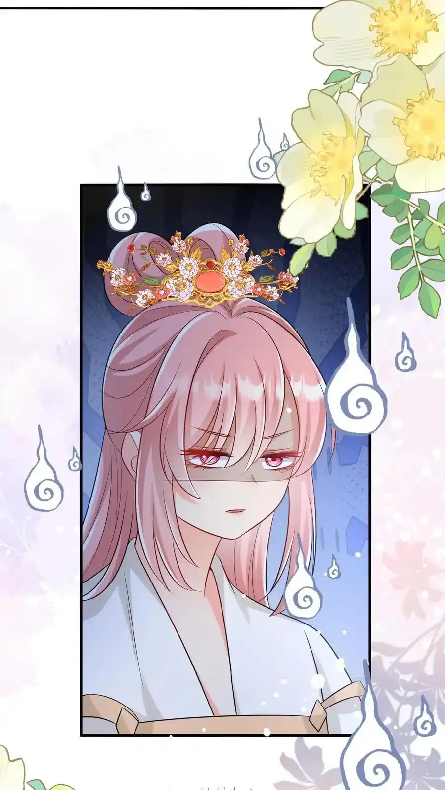 第198话 师叔的黑暗料理真恐怖！ 第12页