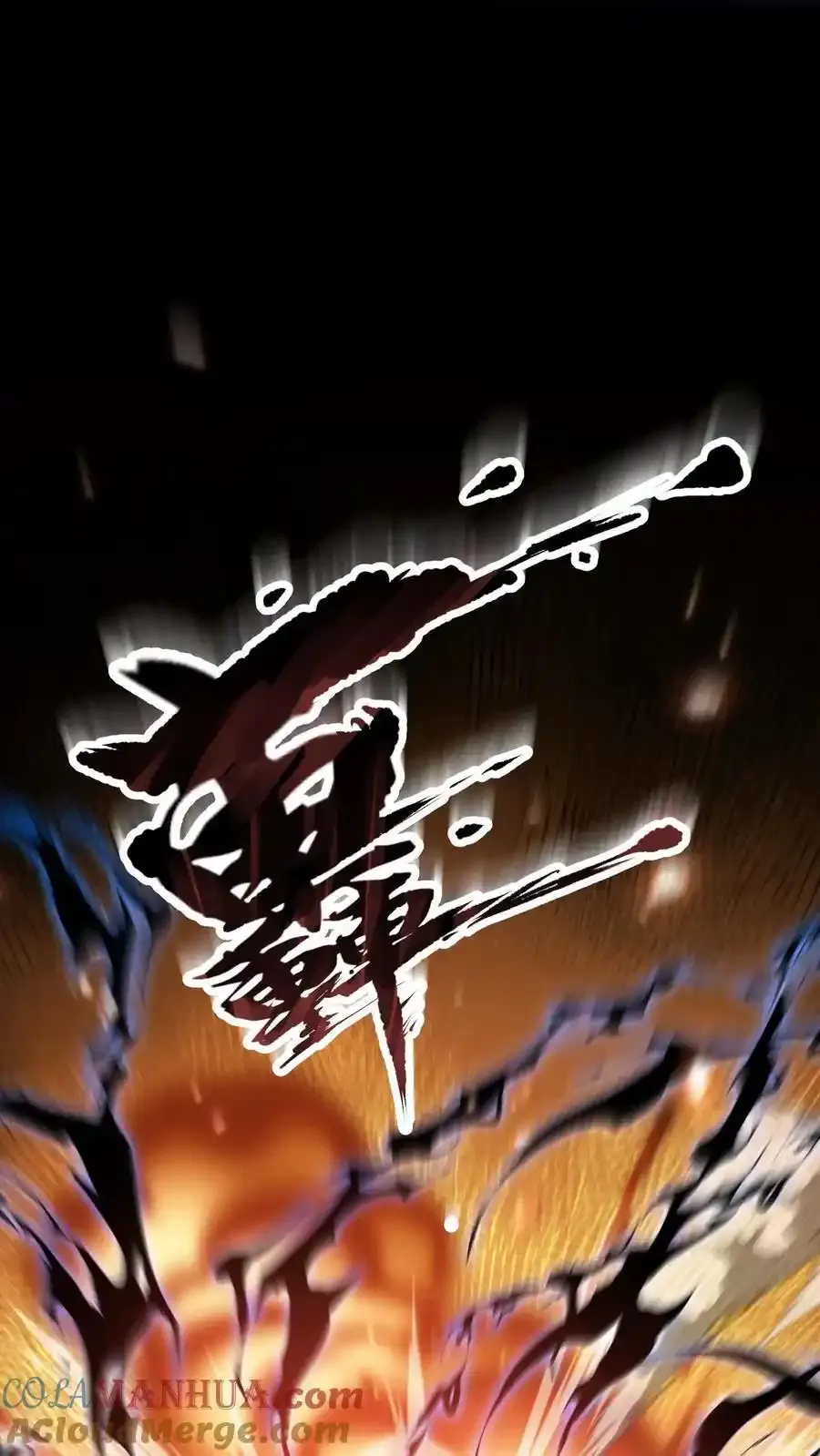 第200话 不要惹肚子疼得女人 第17页