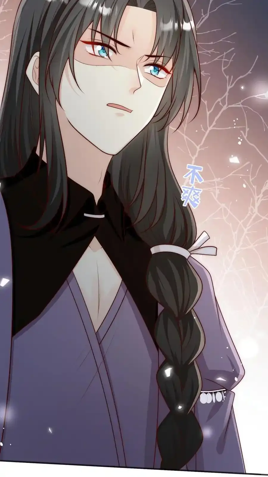 第201话 胜利感言：我要去厕所！ 第20页