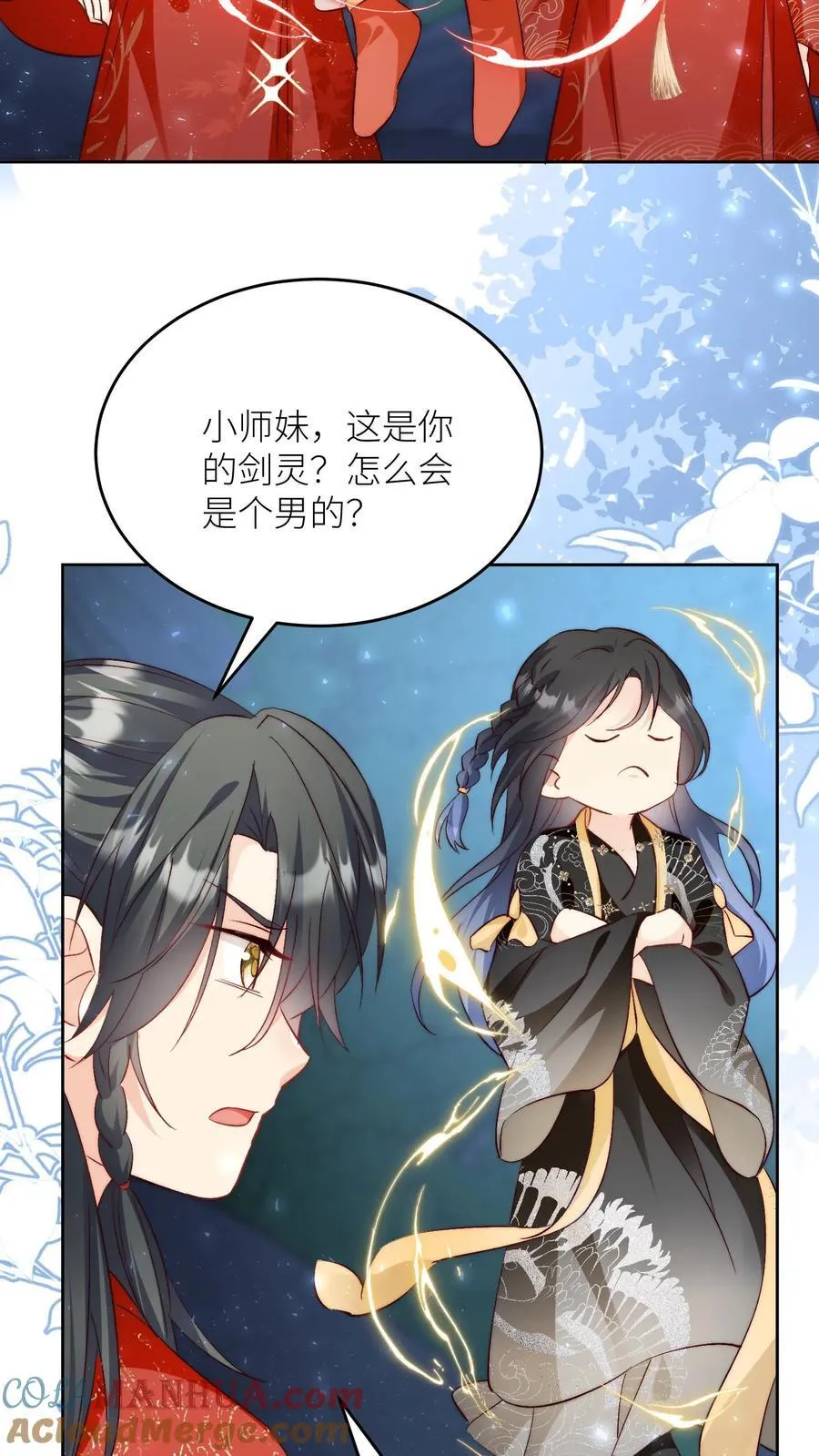 第203话 我想要二宝、三宝、四宝 第29页