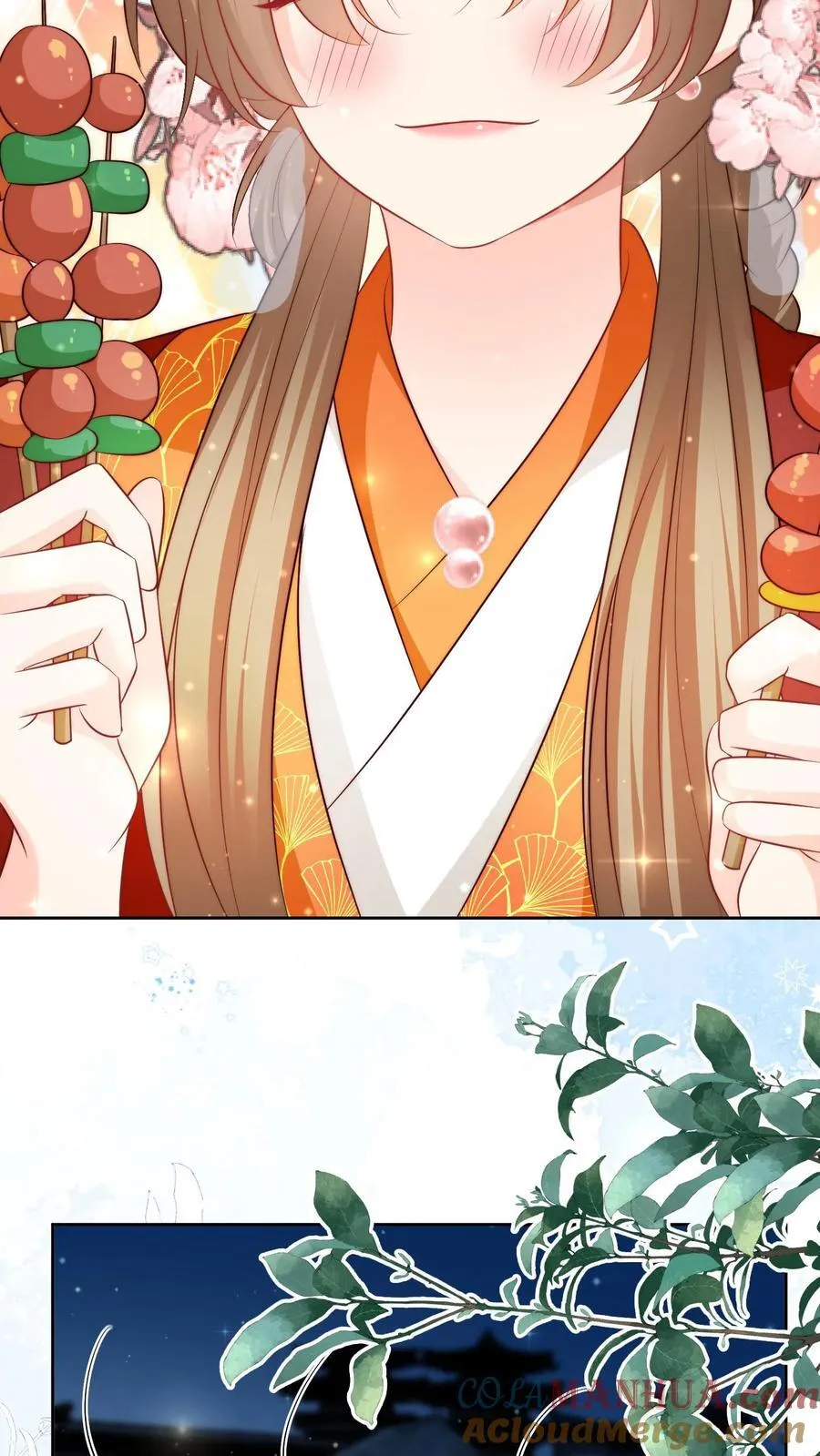 第205话 快乐摆烂度过每一天~ 第9页