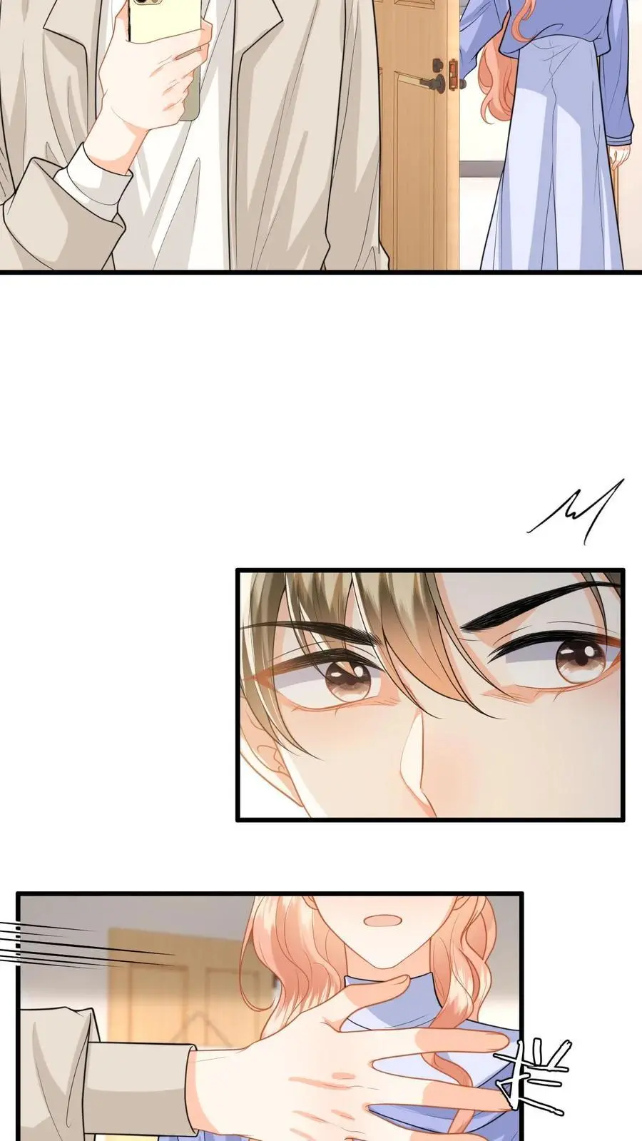 第140话 剧组失火！ 第8页