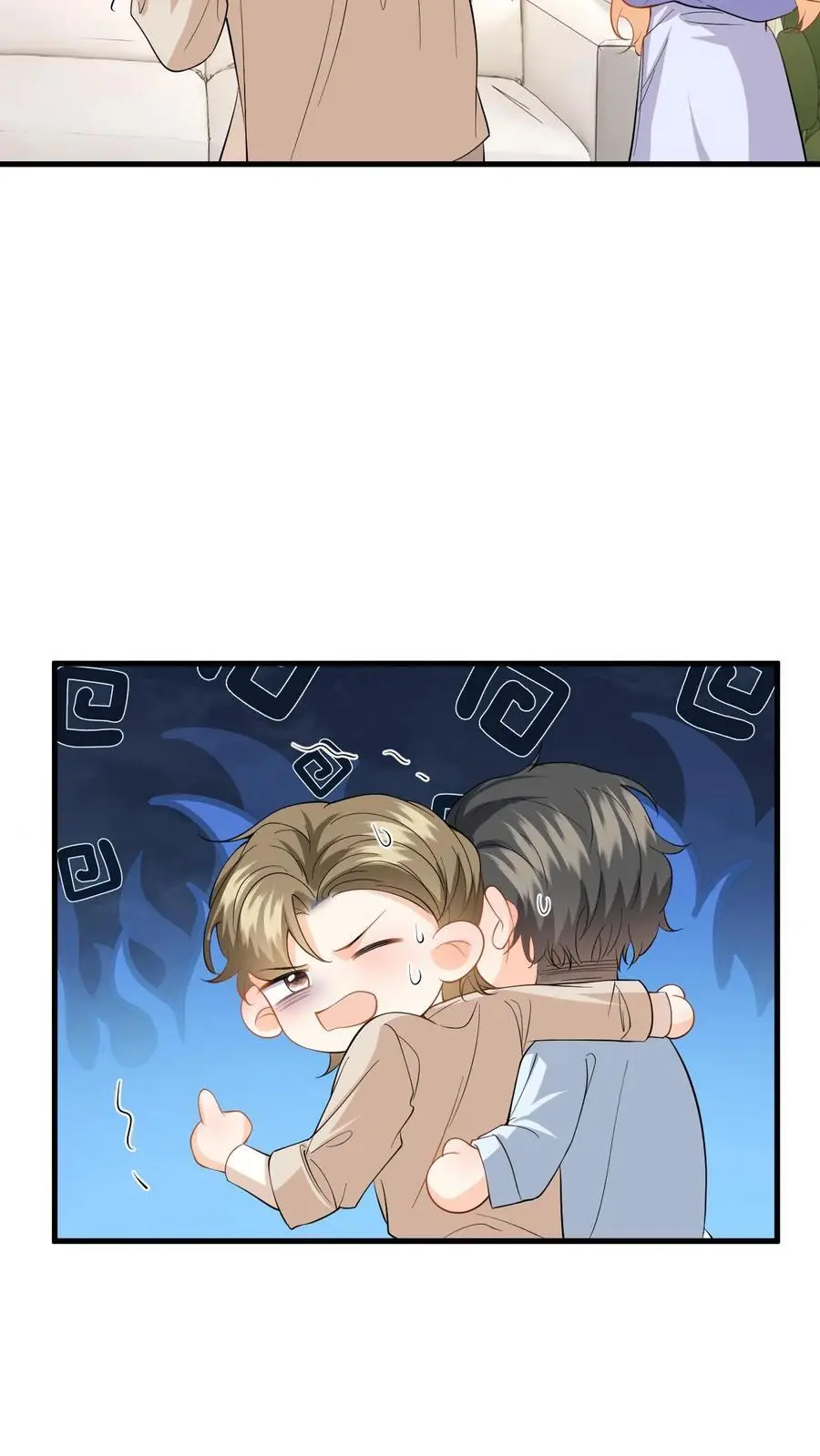 第140话 剧组失火！ 第16页