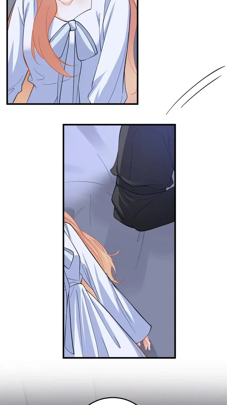 第139话 生日祝福 第16页