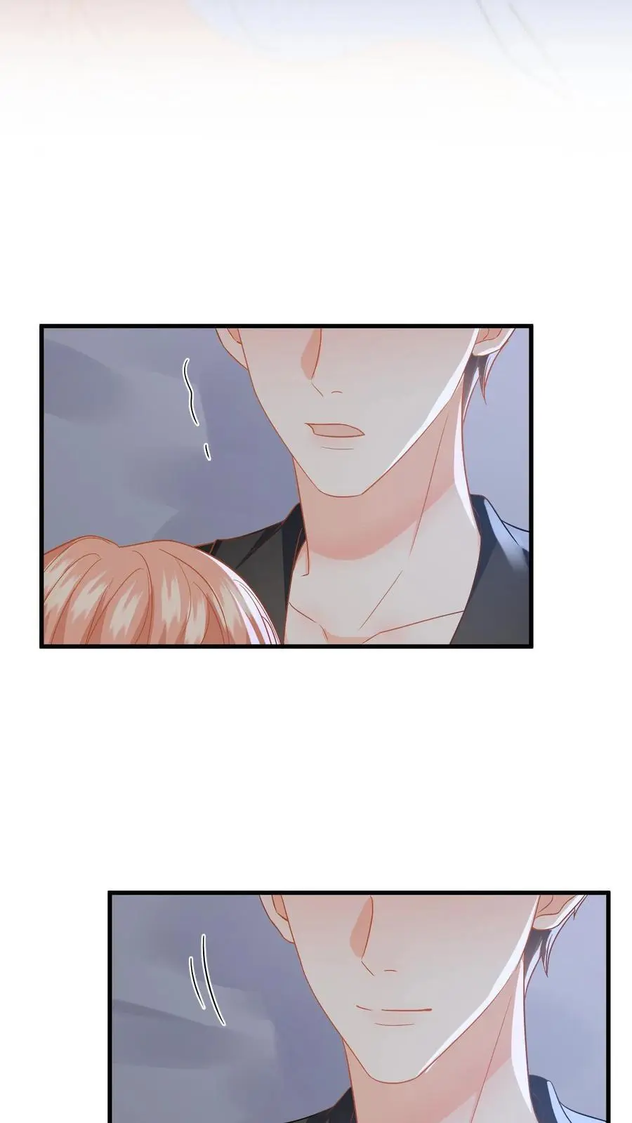 第139话 生日祝福 第22页