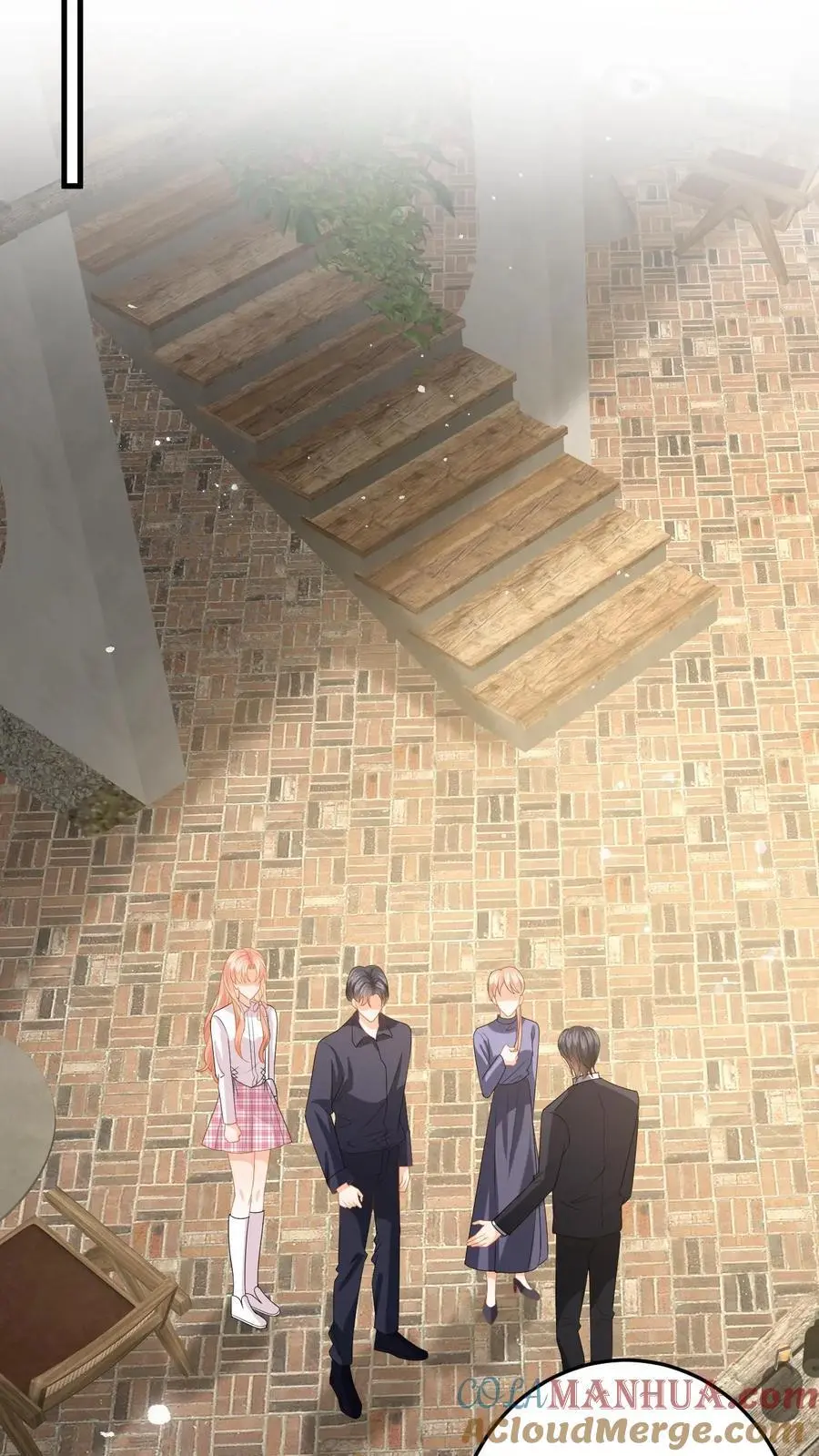 第135话 角落偷吻 第7页