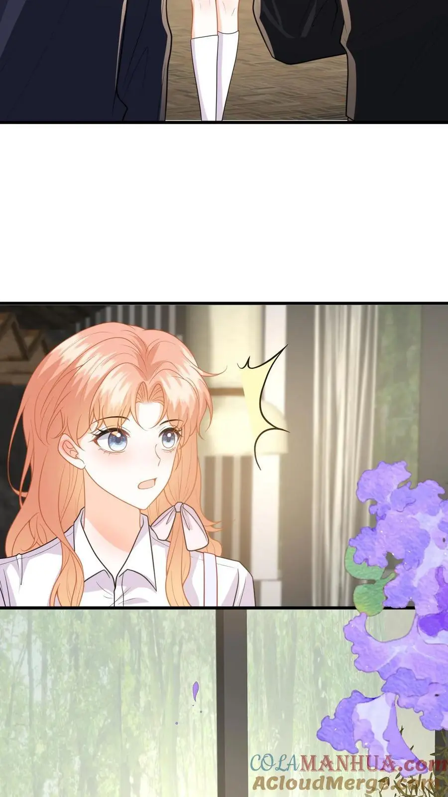 第135话 角落偷吻 第17页