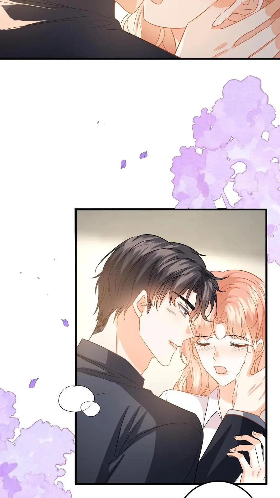 第135话 角落偷吻 第28页