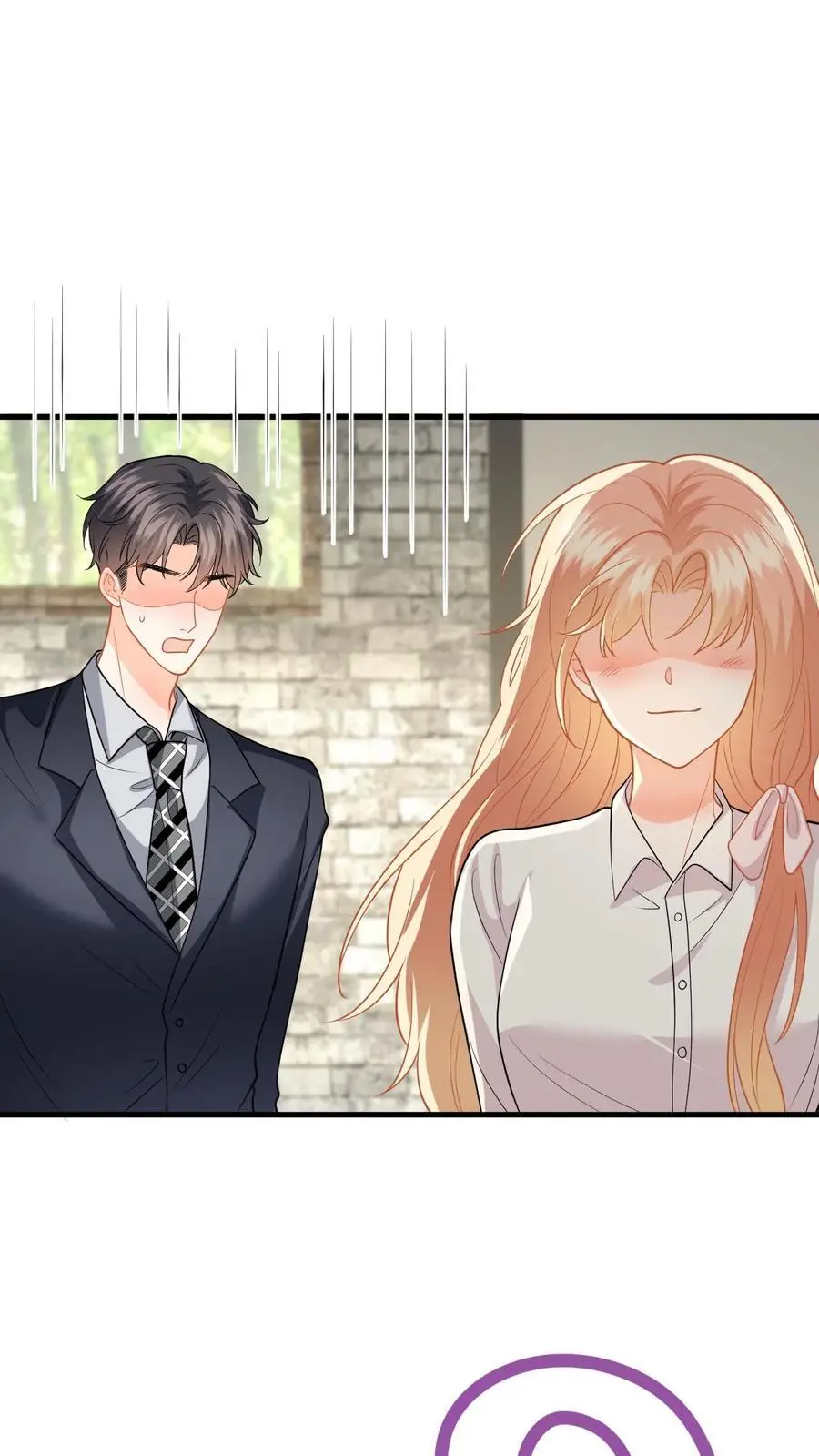 第135话 角落偷吻 第32页