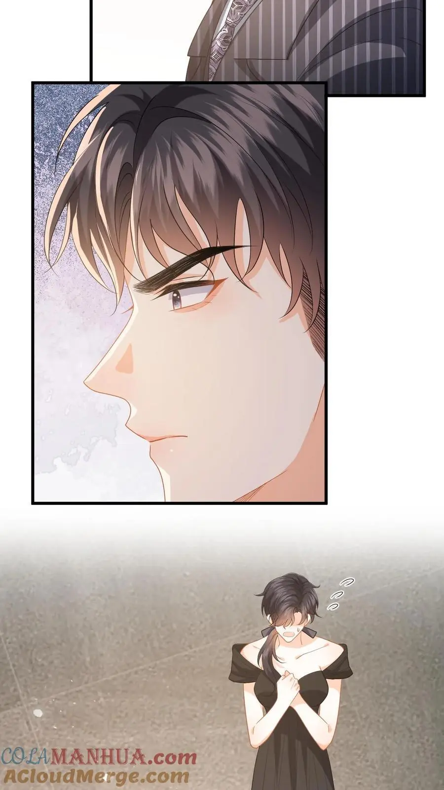 第134话 买下项链 第7页
