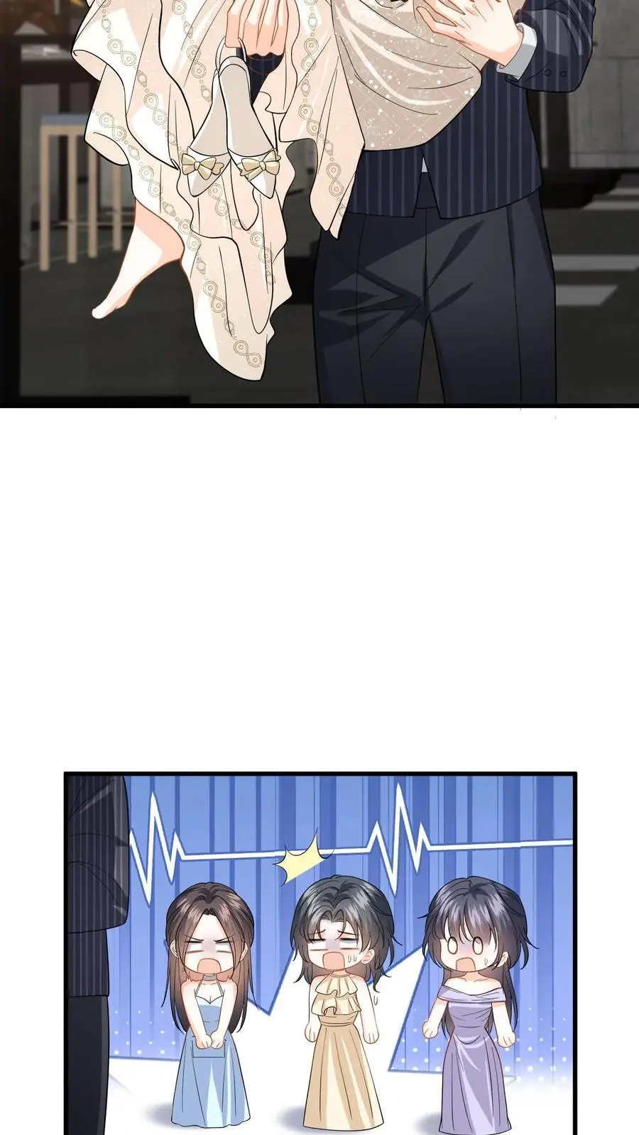 第134话 买下项链 第28页