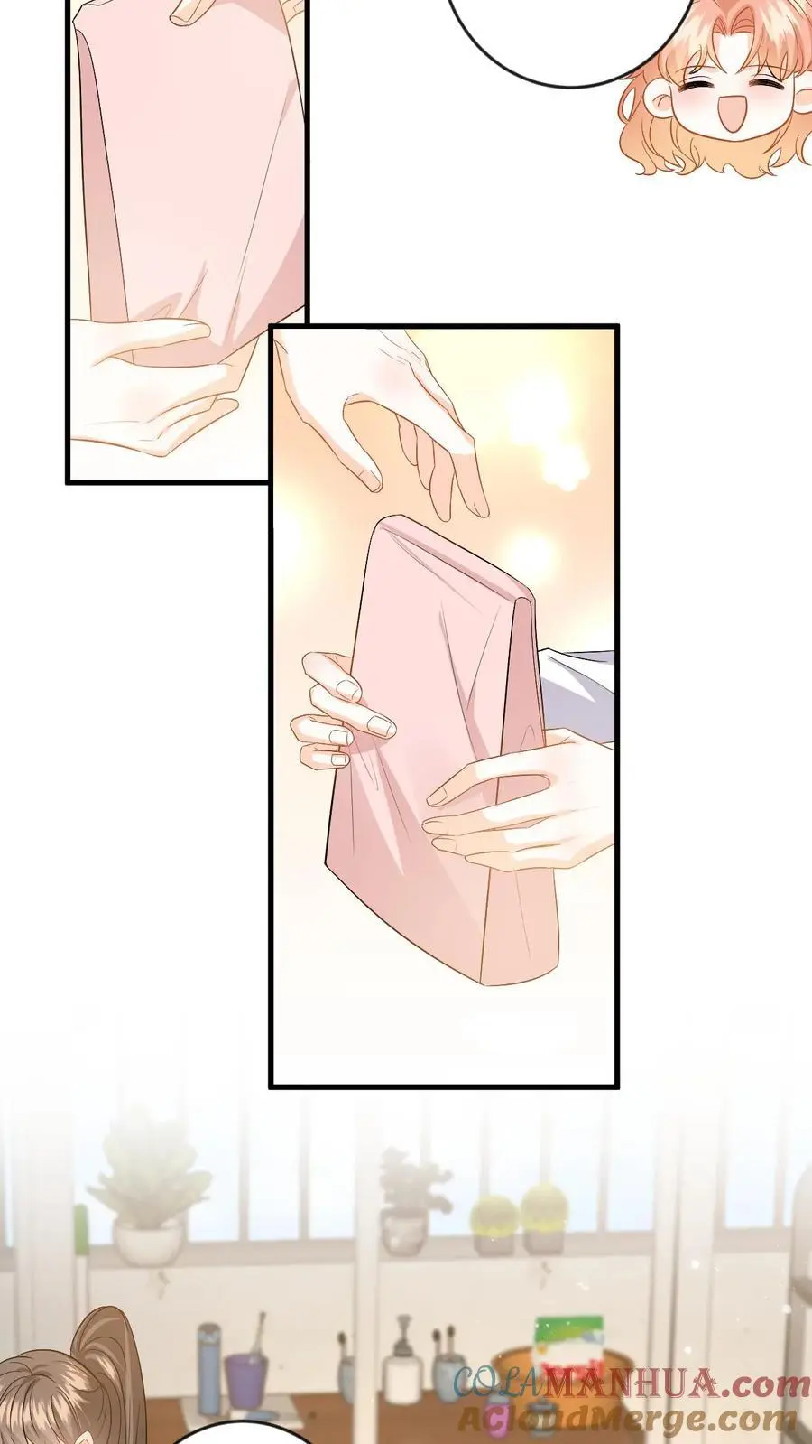 第132话 接老婆下班 第13页