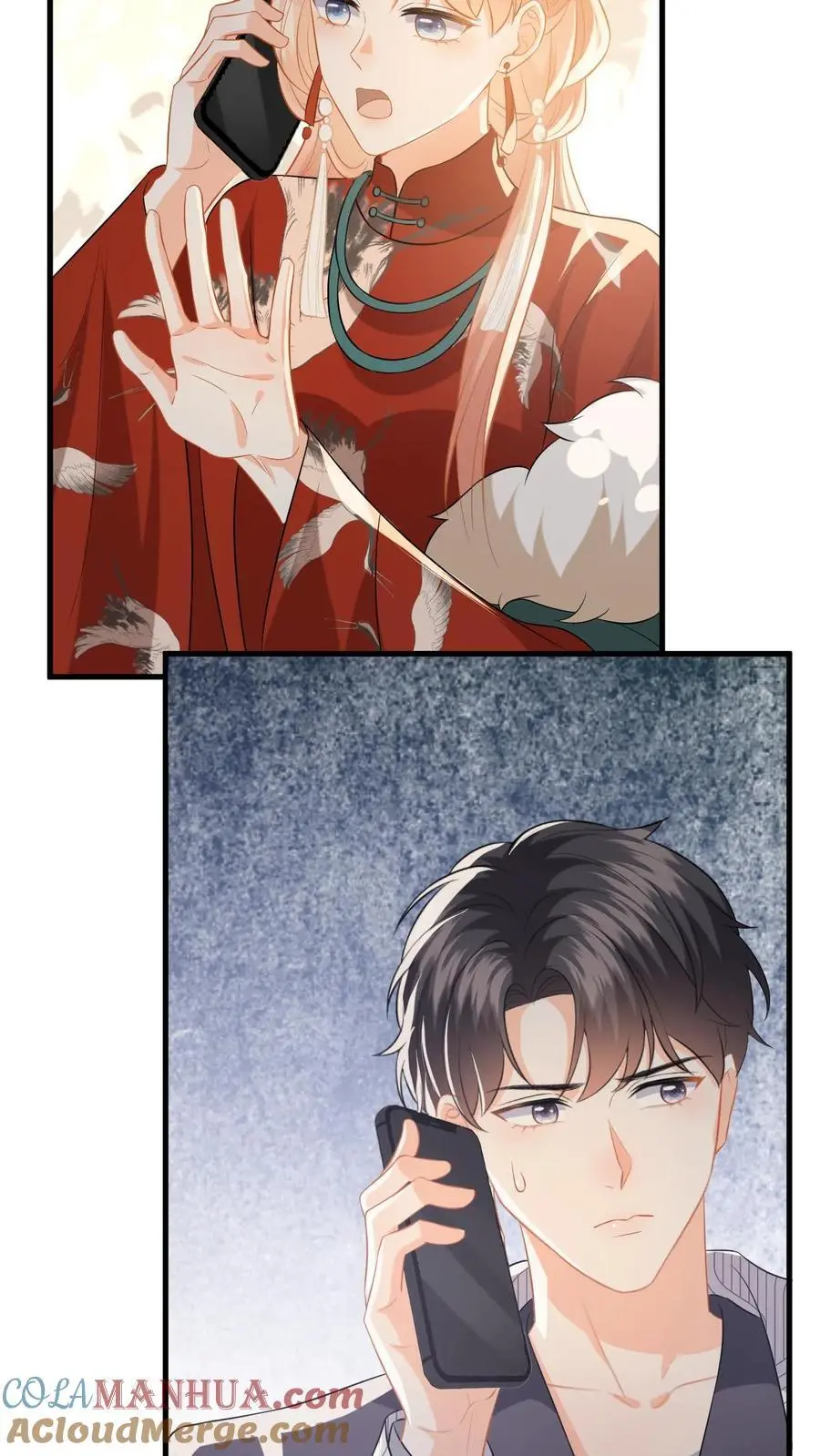 第131话 律师函警告！ 第7页