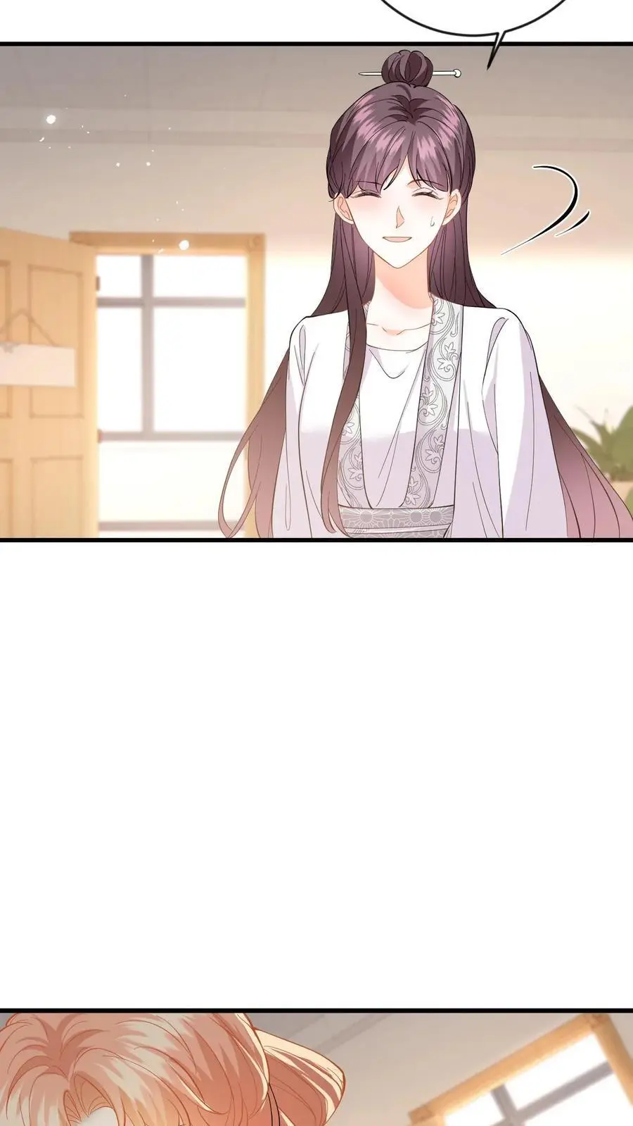 第129话 想挑衅？你还嫩点 第20页