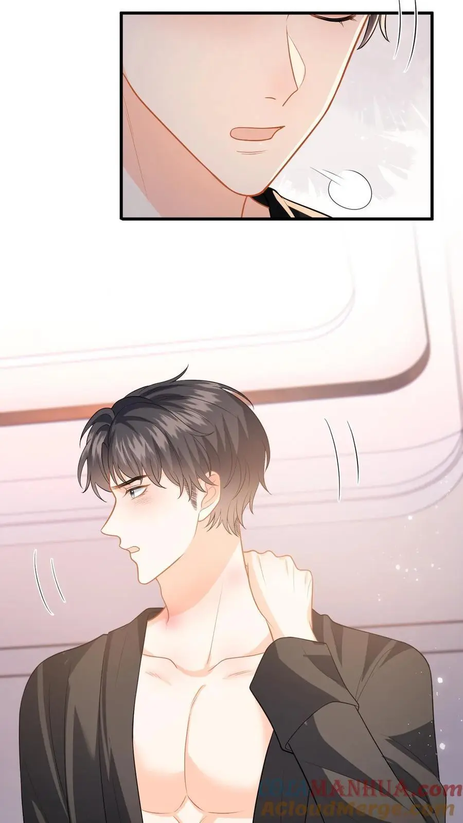 第128话 纠正态度 第21页
