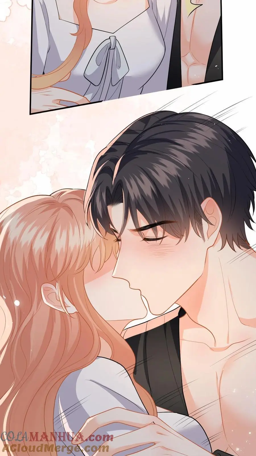 第127话 奖励 第23页