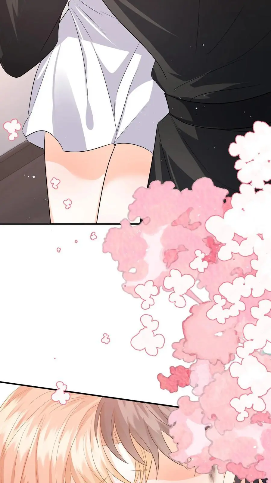 第127话 奖励 第28页