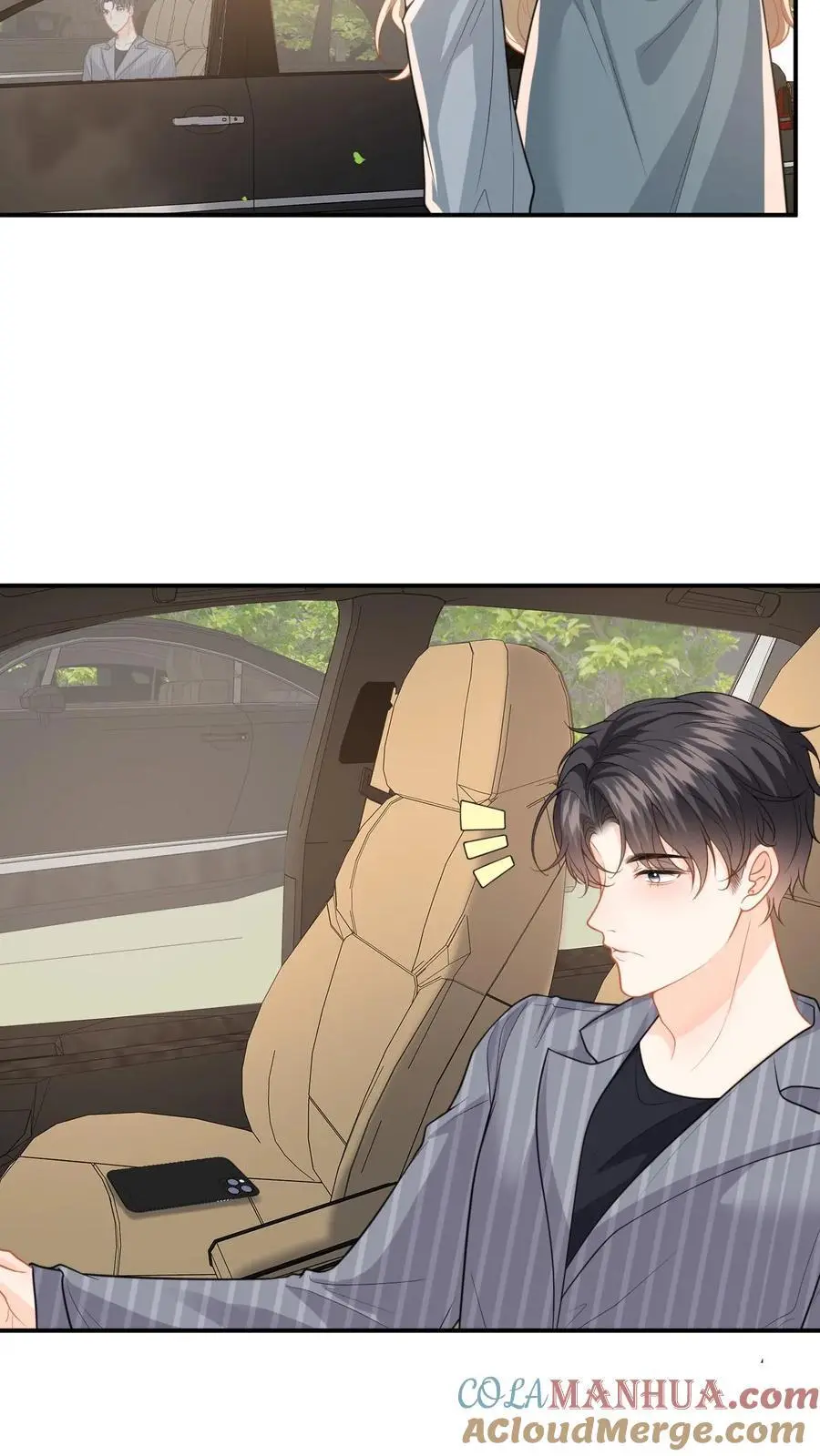 第126话 我的人你也敢动！ 第11页