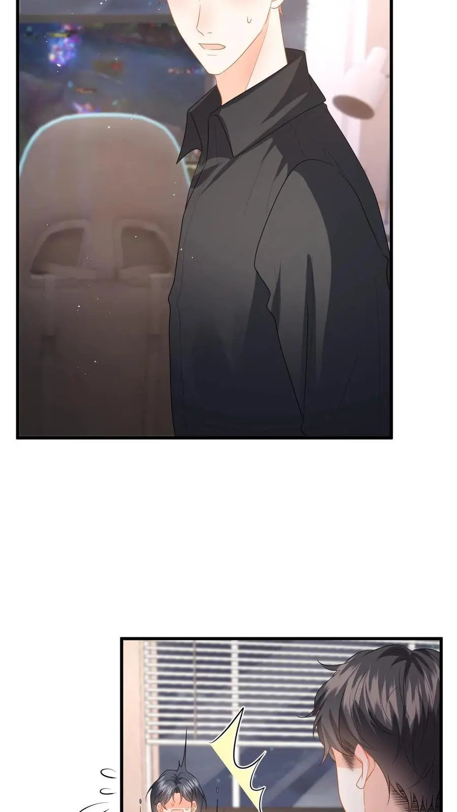 第125话 总裁超好哄 第12页