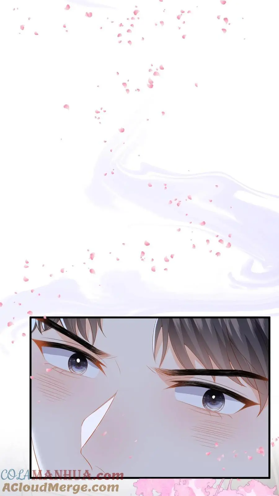 第121话 被拒之门外的傅总 第23页