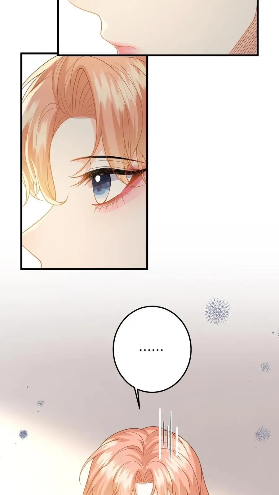 第119话 发廊妹妆容 第4页