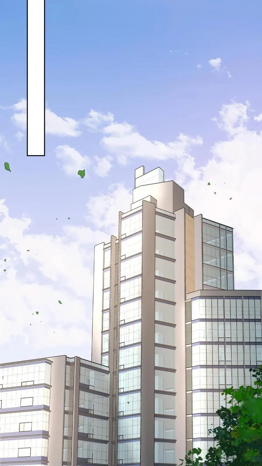 第118话 没有证据就敢栽赃？ 第10页