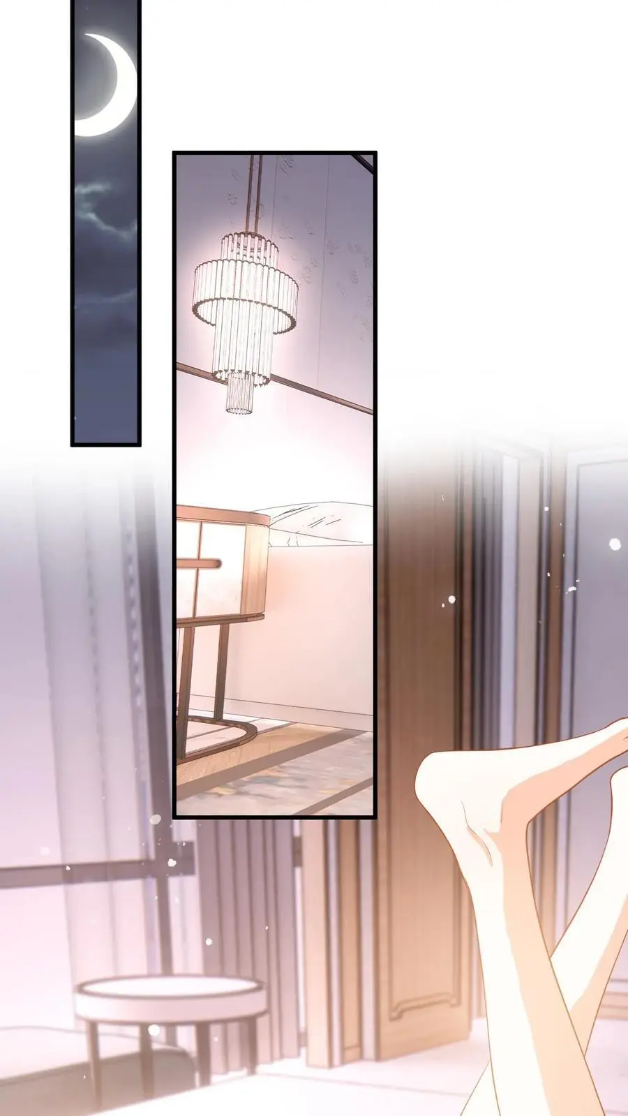 第117话 此弟不宜久留 第14页