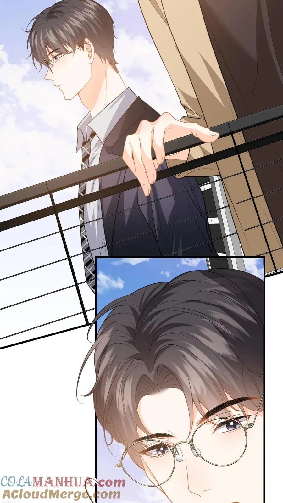 第116话 比赛射箭 第3页