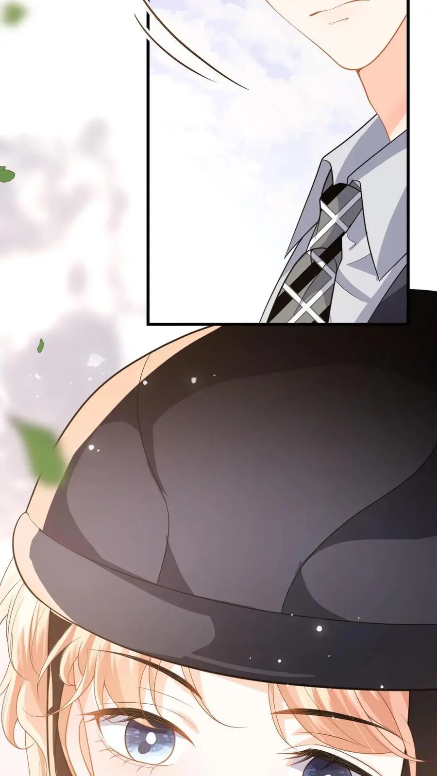 第116话 比赛射箭 第4页