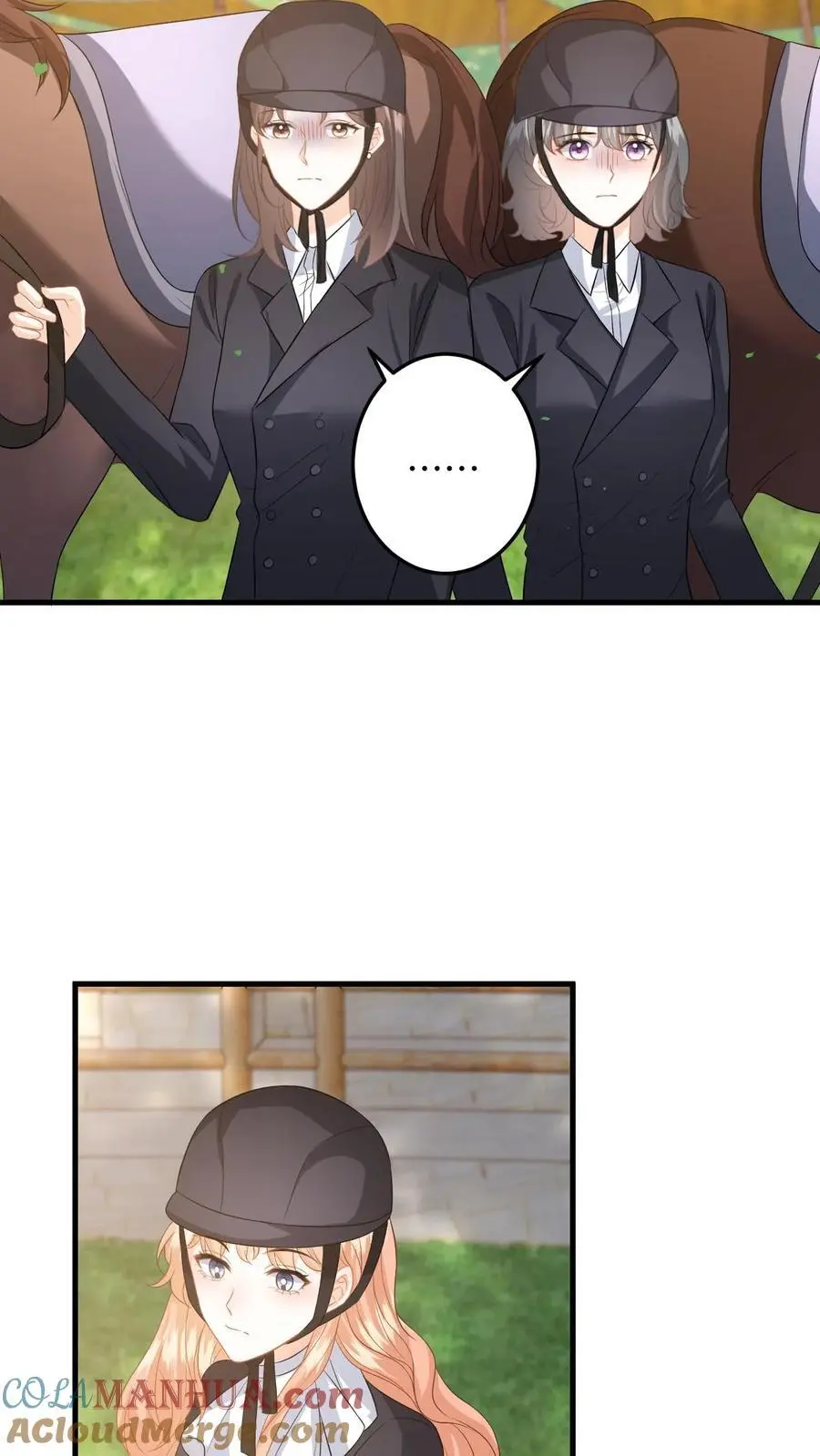 第116话 比赛射箭 第11页
