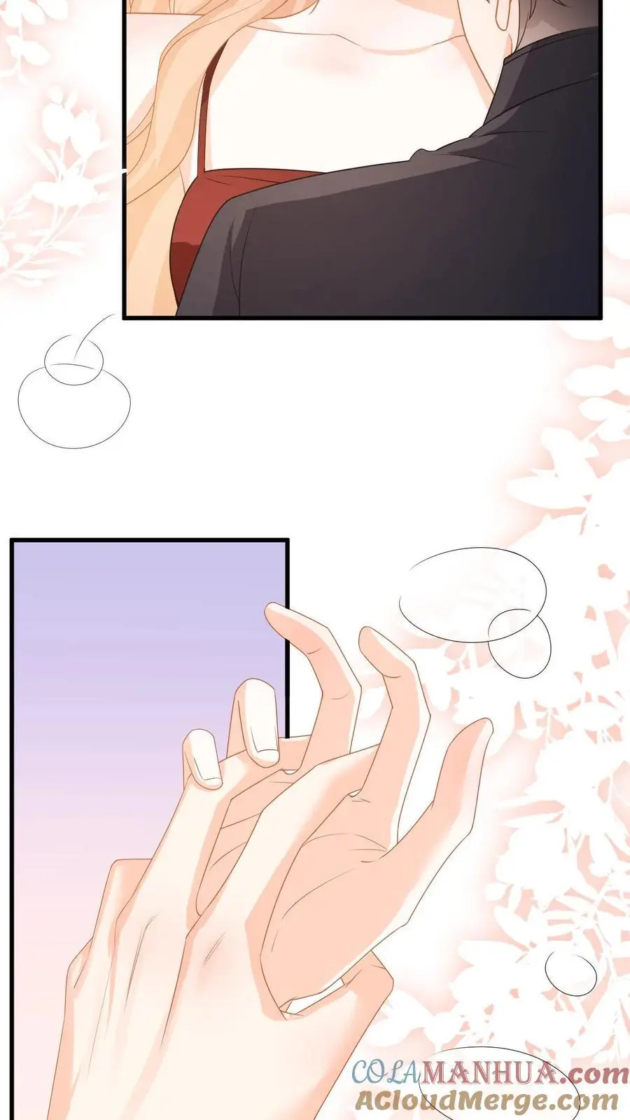 第113话 两人的第一次 第7页