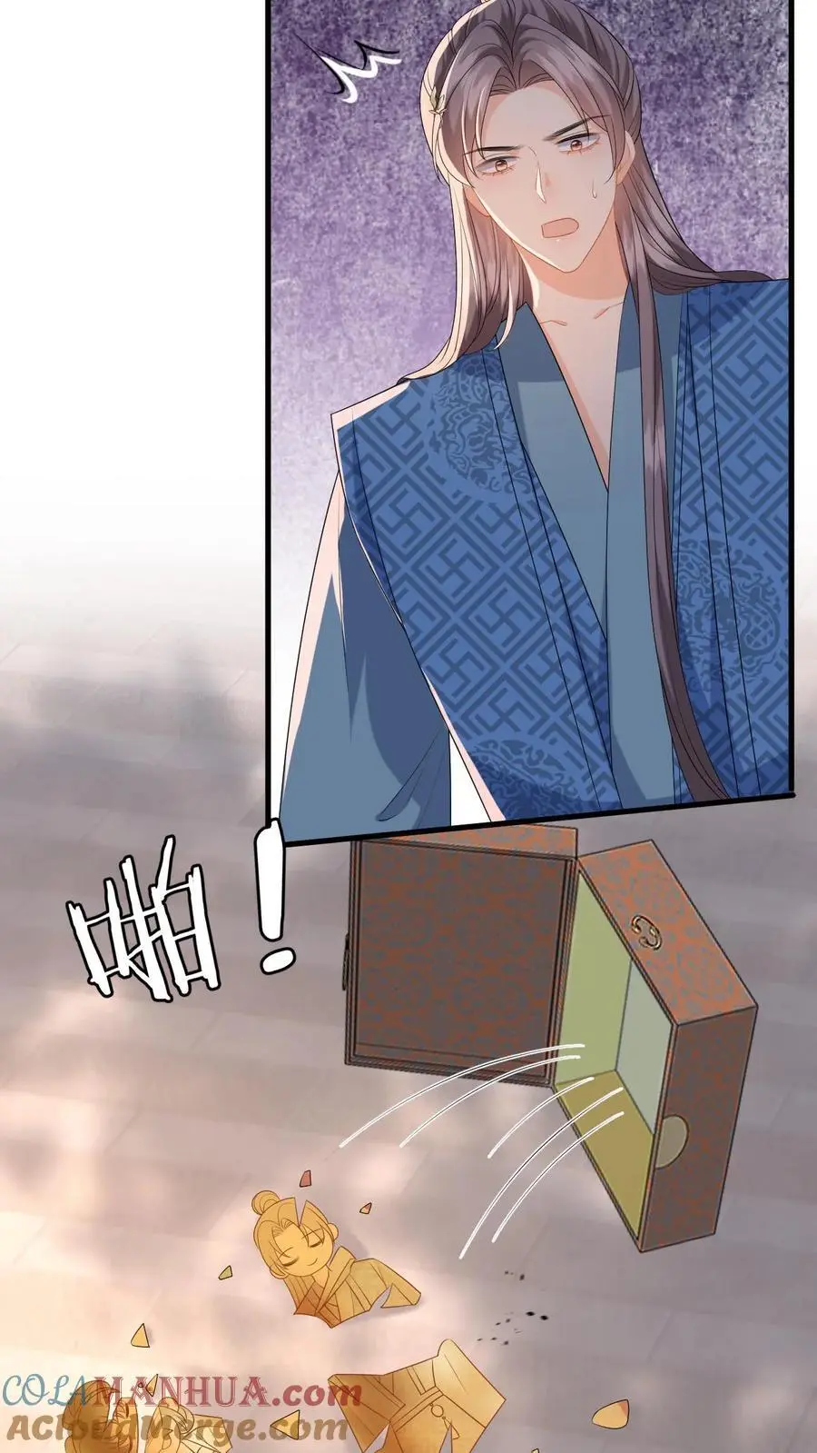 第110话 一刀两断 第3页