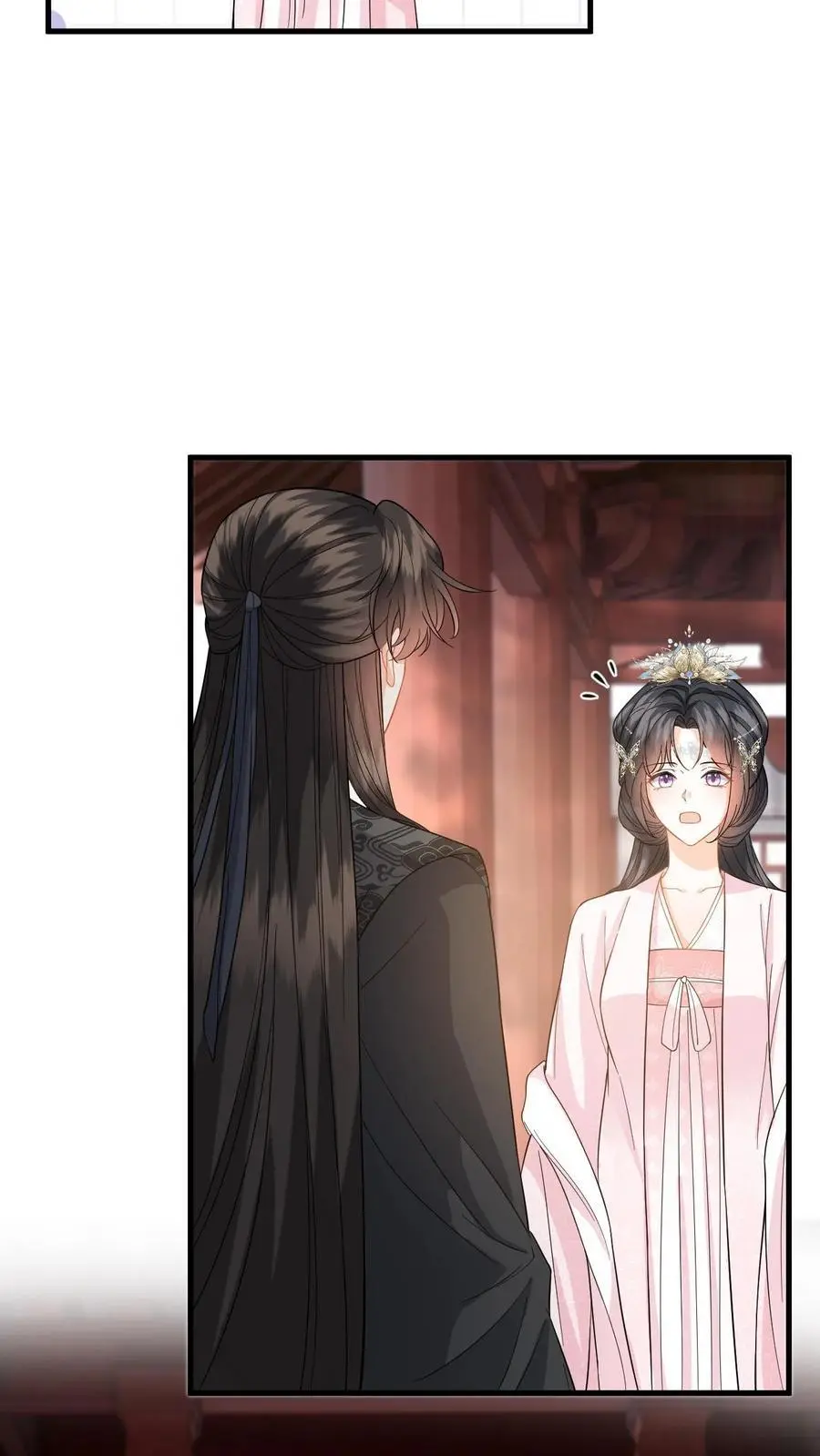 第110话 一刀两断 第16页