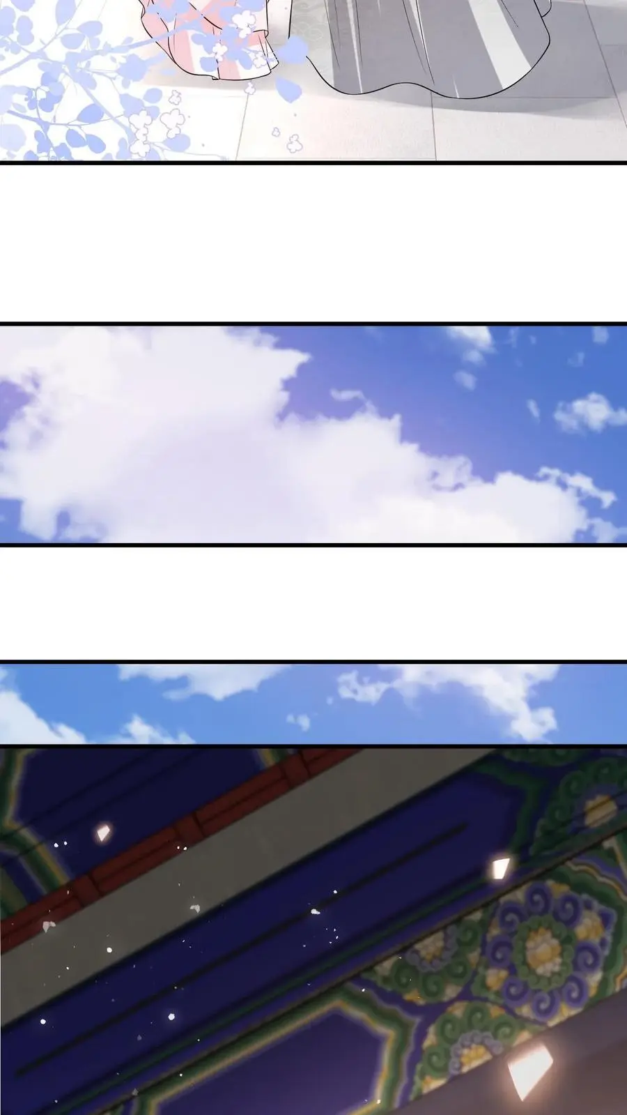第110话 一刀两断 第24页