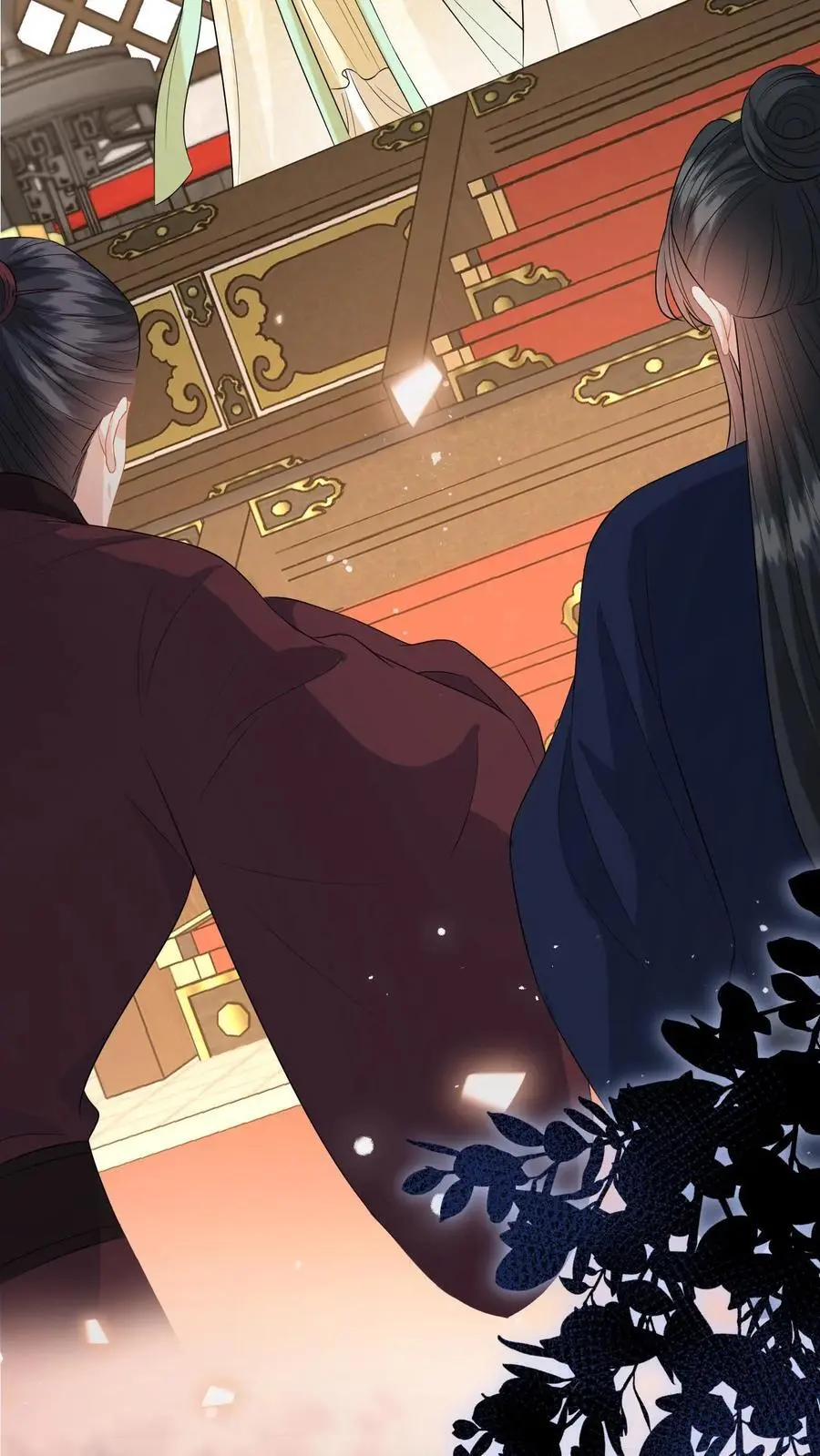第110话 一刀两断 第26页